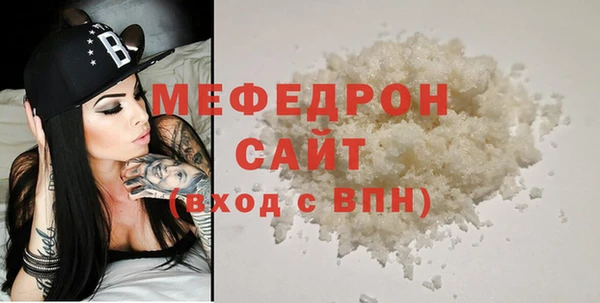 Альфа ПВП Остров