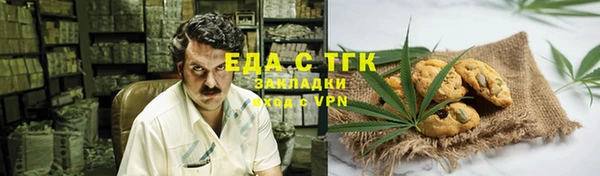 крисы Абдулино
