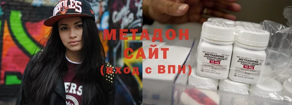 экстази Абинск