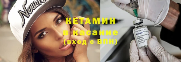 крисы Абдулино