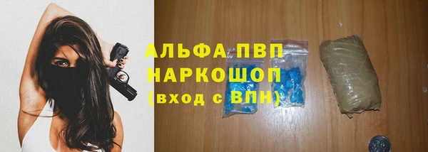 Альфа ПВП Остров