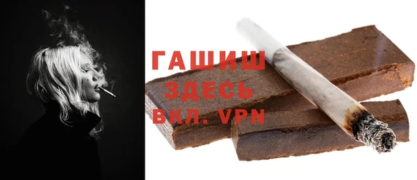 крисы Абдулино