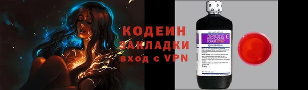Альфа ПВП Остров