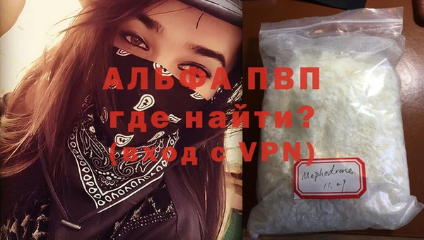 mix Абаза