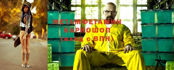 mix Абаза