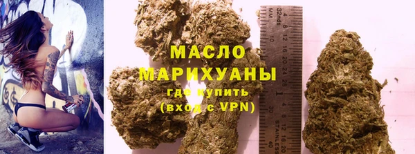 ешки Осинники
