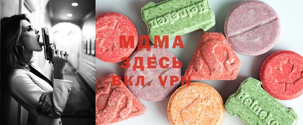 ешки Осинники