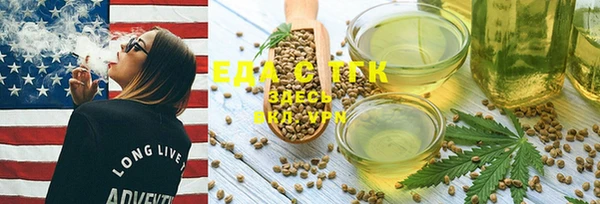 крисы Абдулино