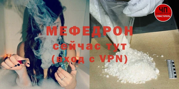 mix Абаза