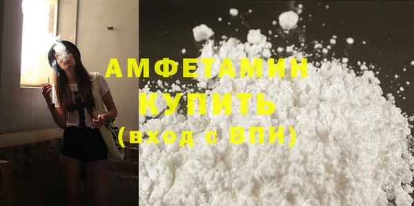 крисы Абдулино