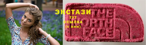 mix Абаза